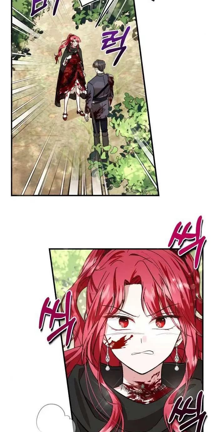 Tôi Sẽ Sống Thử Cuộc Đời Của Ác Nữ Chapter 26 - Trang 69