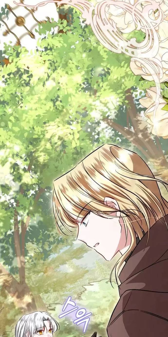 Tôi Sẽ Sống Thử Cuộc Đời Của Ác Nữ Chapter 26 - Trang 84