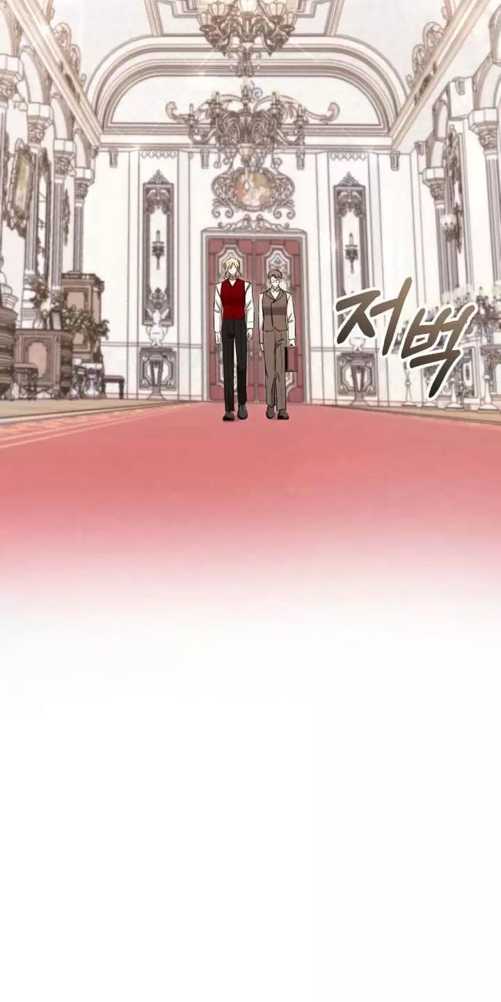 Tôi Sẽ Sống Thử Cuộc Đời Của Ác Nữ Chapter 27 - Trang 42