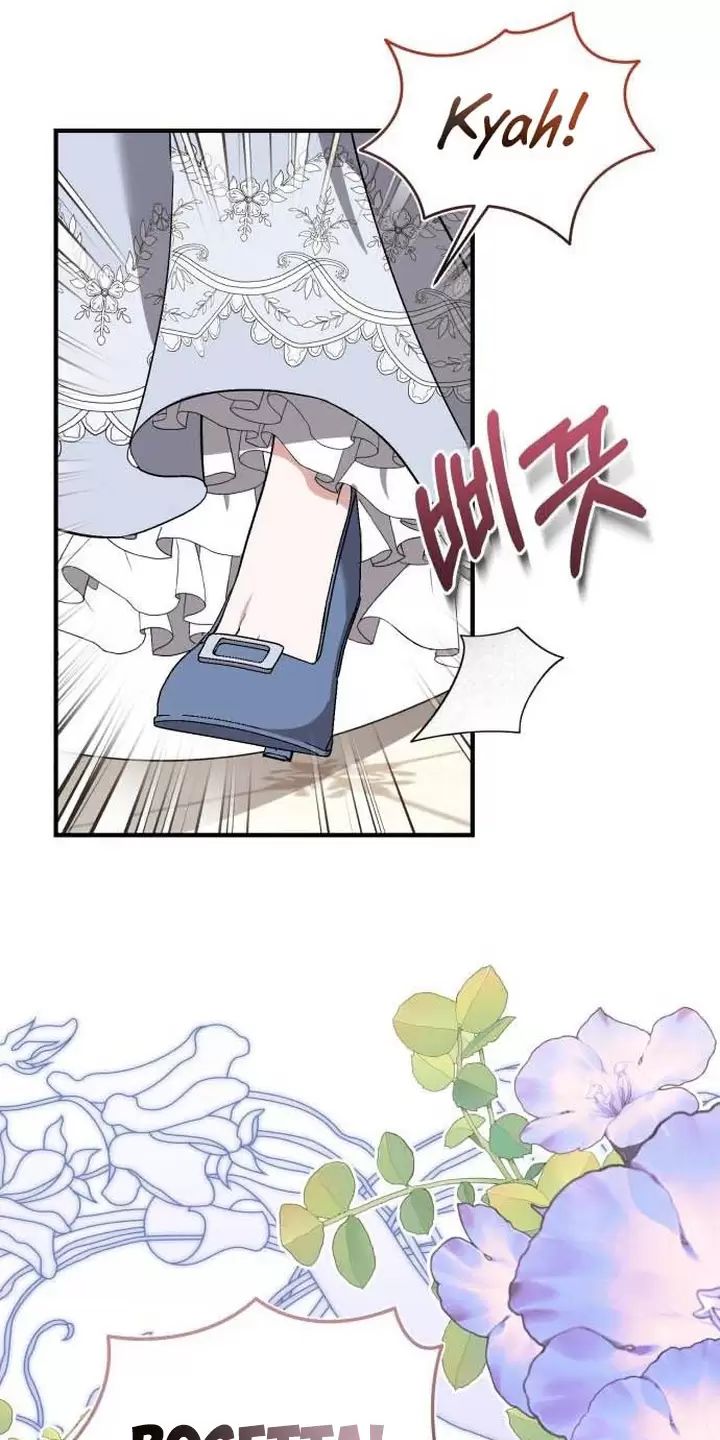 Tôi Sẽ Sống Thử Cuộc Đời Của Ác Nữ Chapter 27 - Trang 47