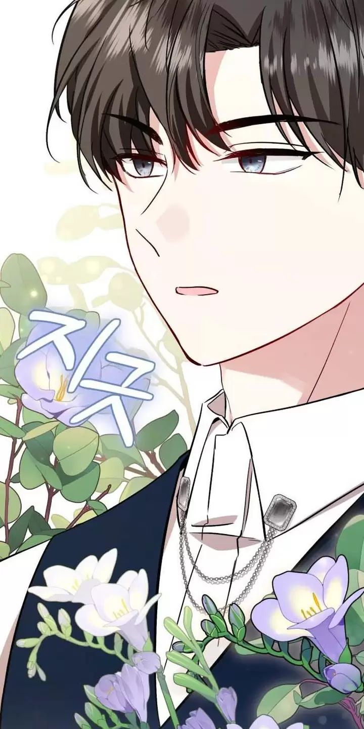 Tôi Sẽ Sống Thử Cuộc Đời Của Ác Nữ Chapter 27 - Trang 88