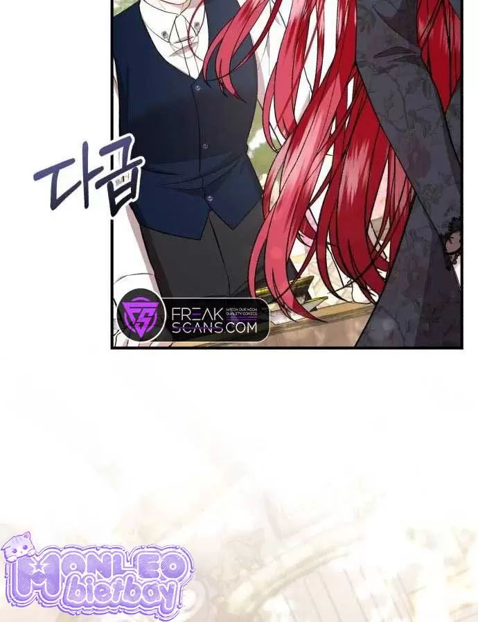 Tôi Sẽ Sống Thử Cuộc Đời Của Ác Nữ Chapter 28 - Trang 30