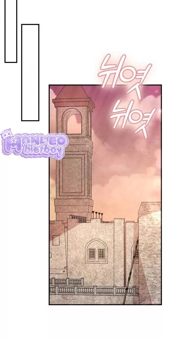 Tôi Sẽ Sống Thử Cuộc Đời Của Ác Nữ Chapter 28 - Trang 36