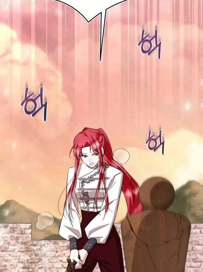 Tôi Sẽ Sống Thử Cuộc Đời Của Ác Nữ Chapter 28 - Trang 38