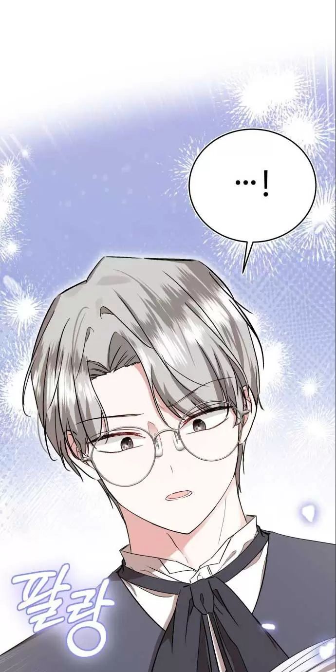 Tôi Sẽ Sống Thử Cuộc Đời Của Ác Nữ Chapter 29 - Trang 11