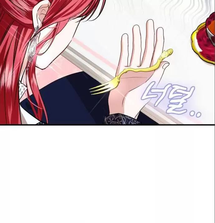 Tôi Sẽ Sống Thử Cuộc Đời Của Ác Nữ Chapter 29 - Trang 39