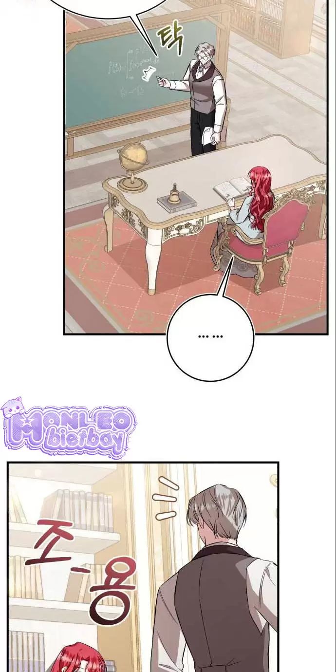 Tôi Sẽ Sống Thử Cuộc Đời Của Ác Nữ Chapter 29 - Trang 65