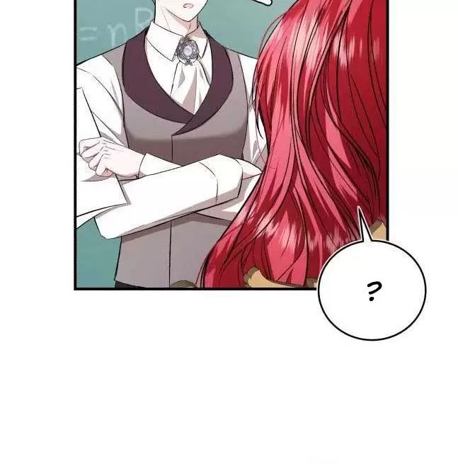 Tôi Sẽ Sống Thử Cuộc Đời Của Ác Nữ Chapter 30 - Trang 21