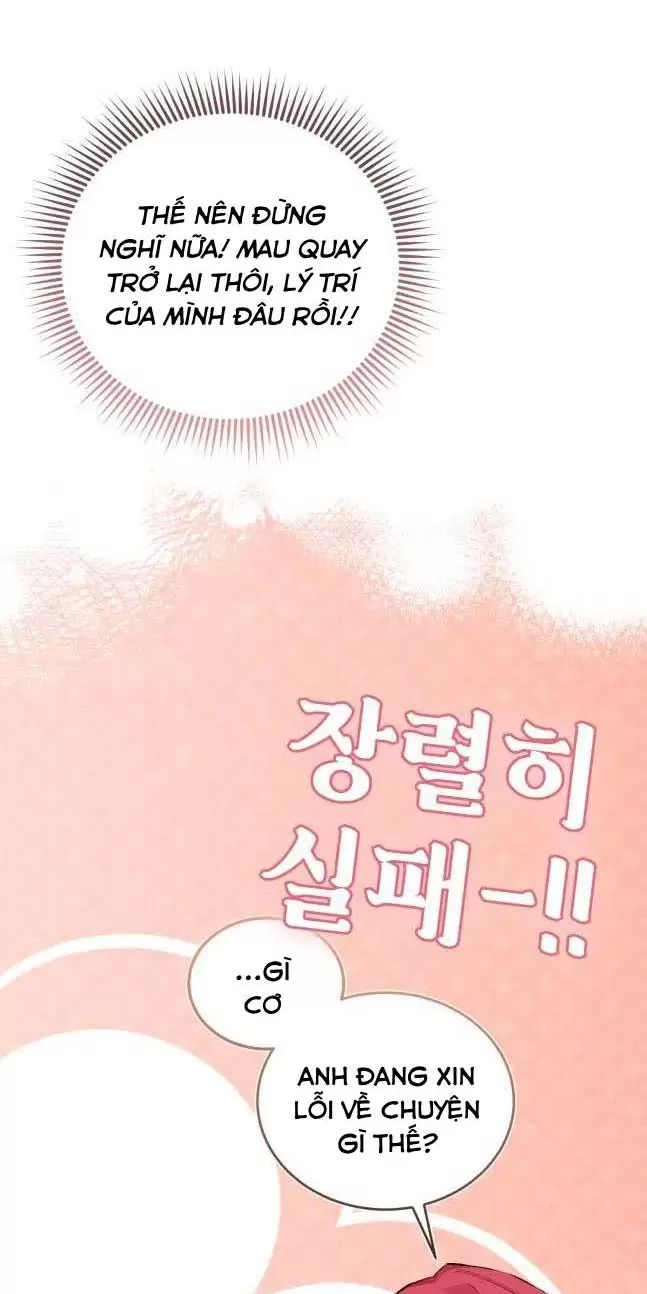 Tôi Sẽ Sống Thử Cuộc Đời Của Ác Nữ Chapter 30 - Trang 43