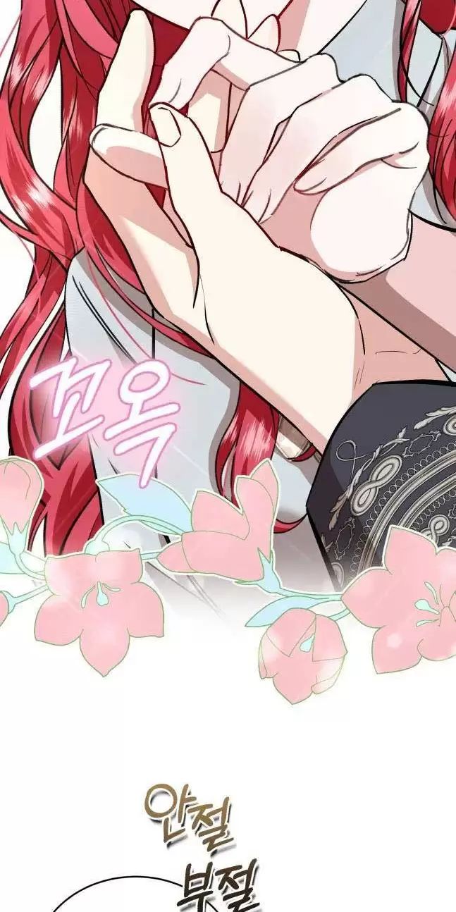 Tôi Sẽ Sống Thử Cuộc Đời Của Ác Nữ Chapter 30 - Trang 65