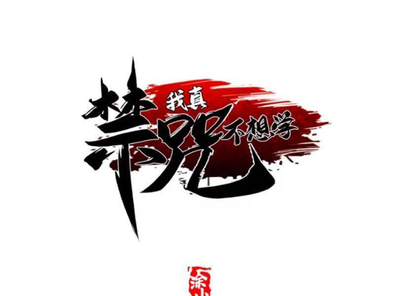 Ta Thật Không Muốn Học Cấm Chú - Chapter 89 - Page 13