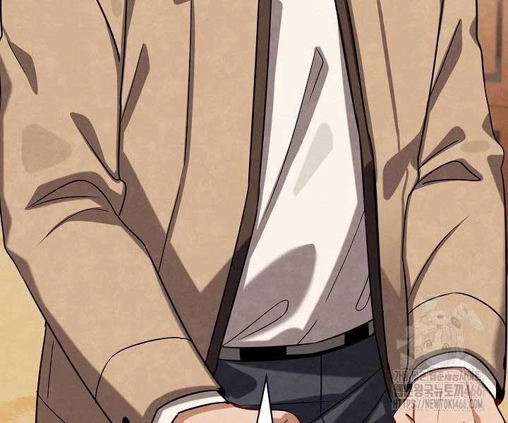 Sống Như Một Diễn Viên - Chapter 110 - Page 116