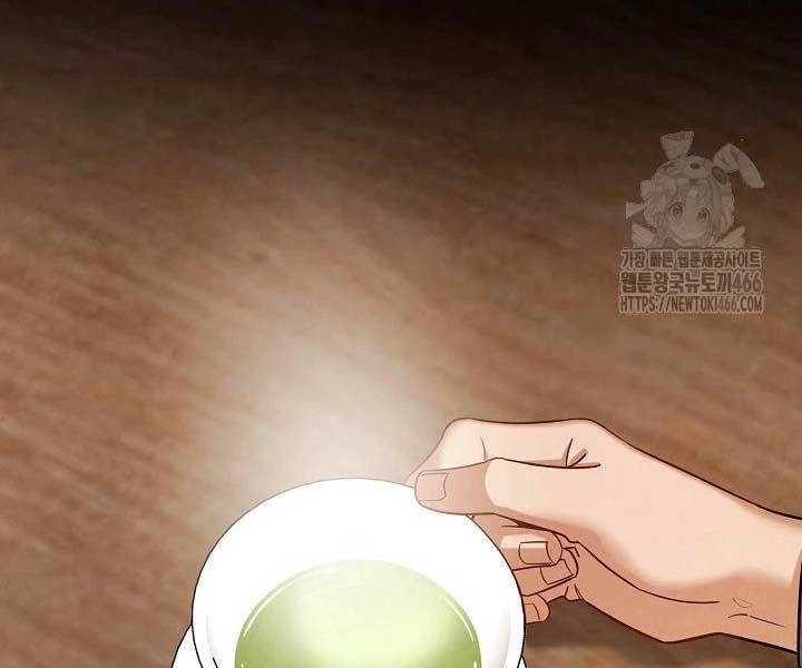 Sống Như Một Diễn Viên - Chapter 110 - Page 12