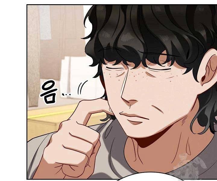 Sống Như Một Diễn Viên - Chapter 110 - Page 125