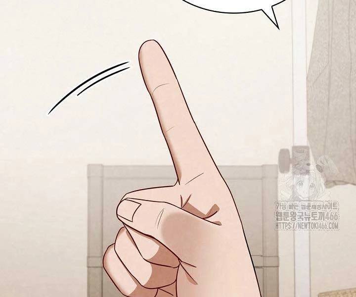 Sống Như Một Diễn Viên - Chapter 110 - Page 161