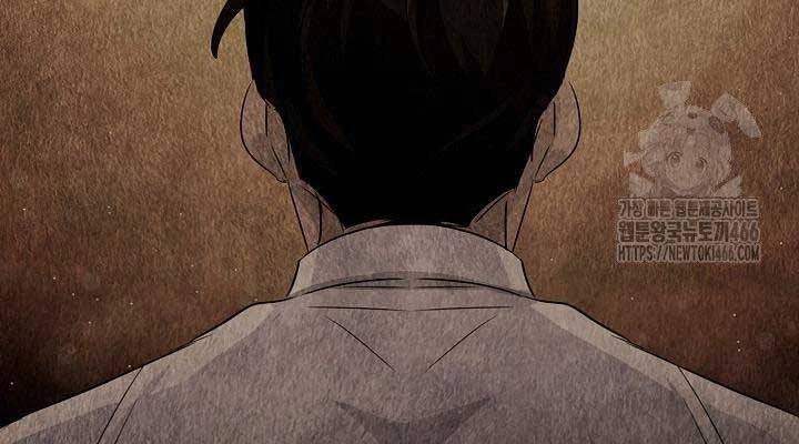 Sống Như Một Diễn Viên - Chapter 110 - Page 187