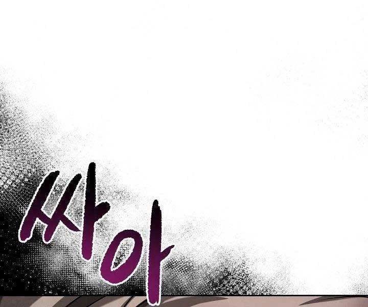 Sống Như Một Diễn Viên - Chapter 110 - Page 229