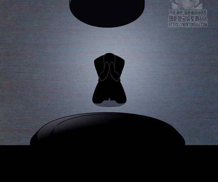 Sống Như Một Diễn Viên - Chapter 110 - Page 72