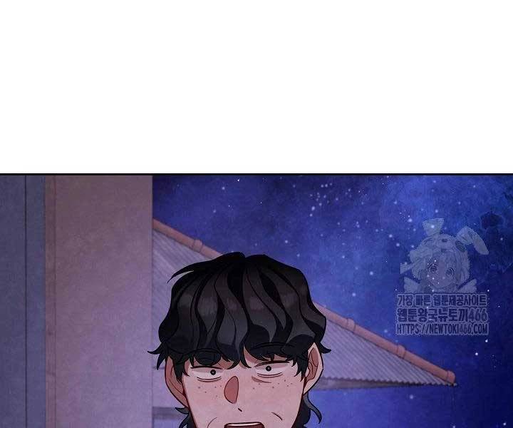 Sống Như Một Diễn Viên - Chapter 110 - Page 90