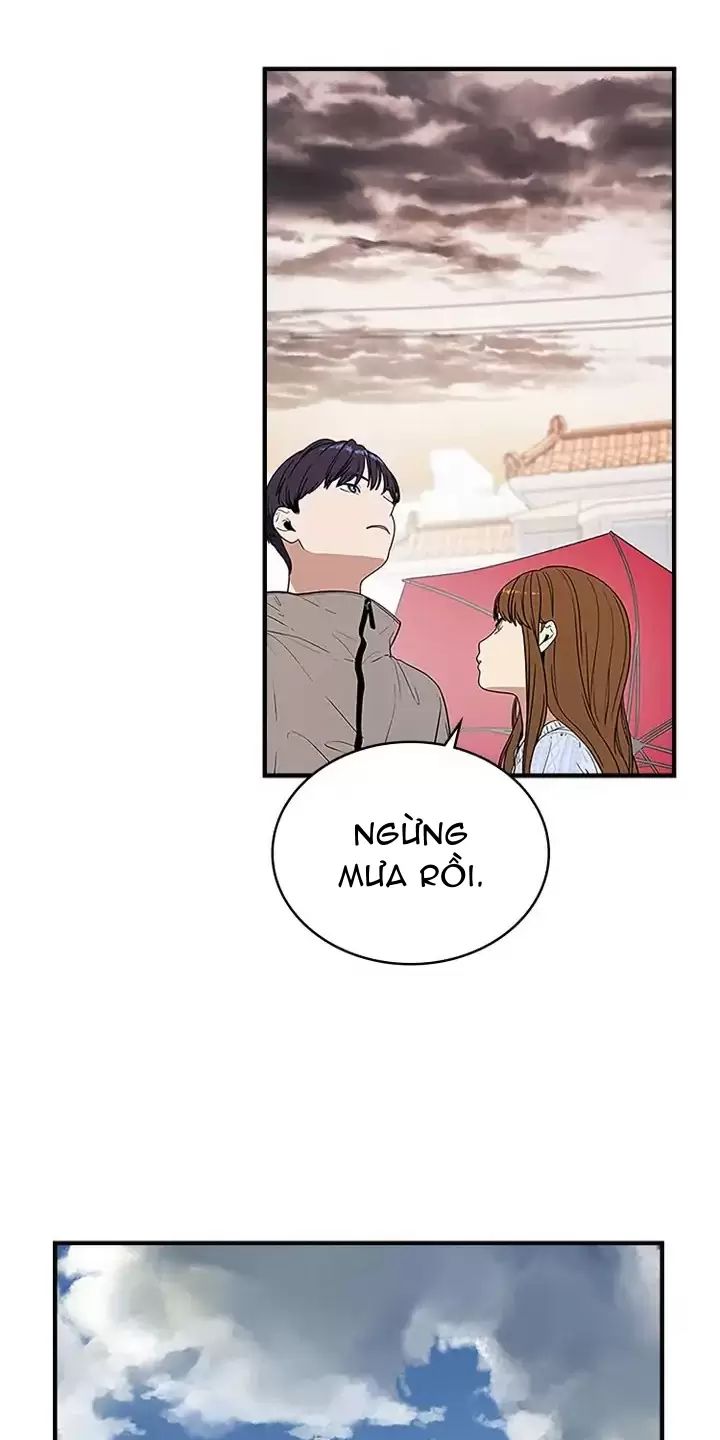 Yêu Anh 200% Công Lực - Chapter 58 - Page 27