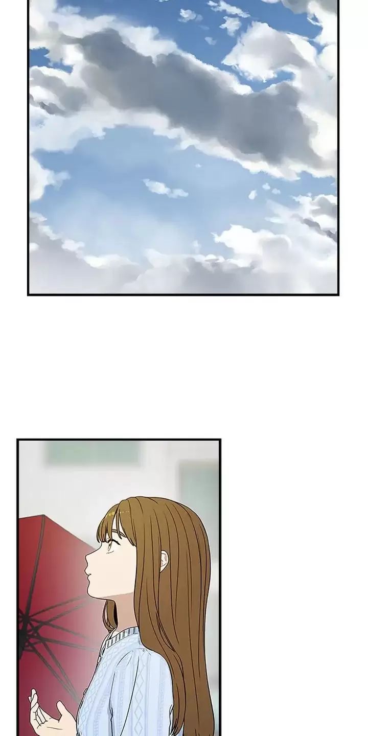 Yêu Anh 200% Công Lực - Chapter 58 - Page 28