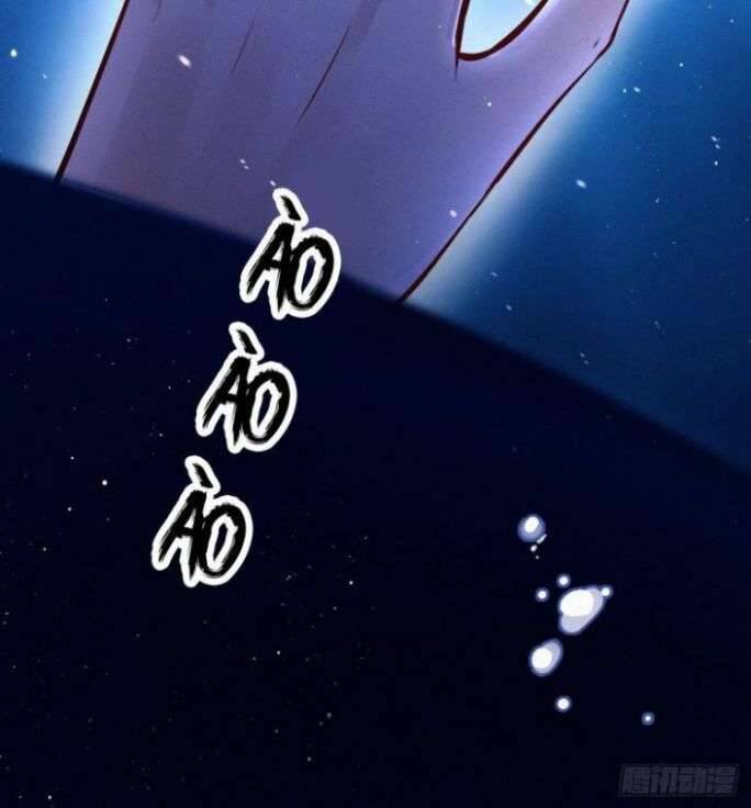 Tôi Hoài Nghi Ảnh Đế Đang Theo Đuổi Tôi Chapter 1 - Trang 103