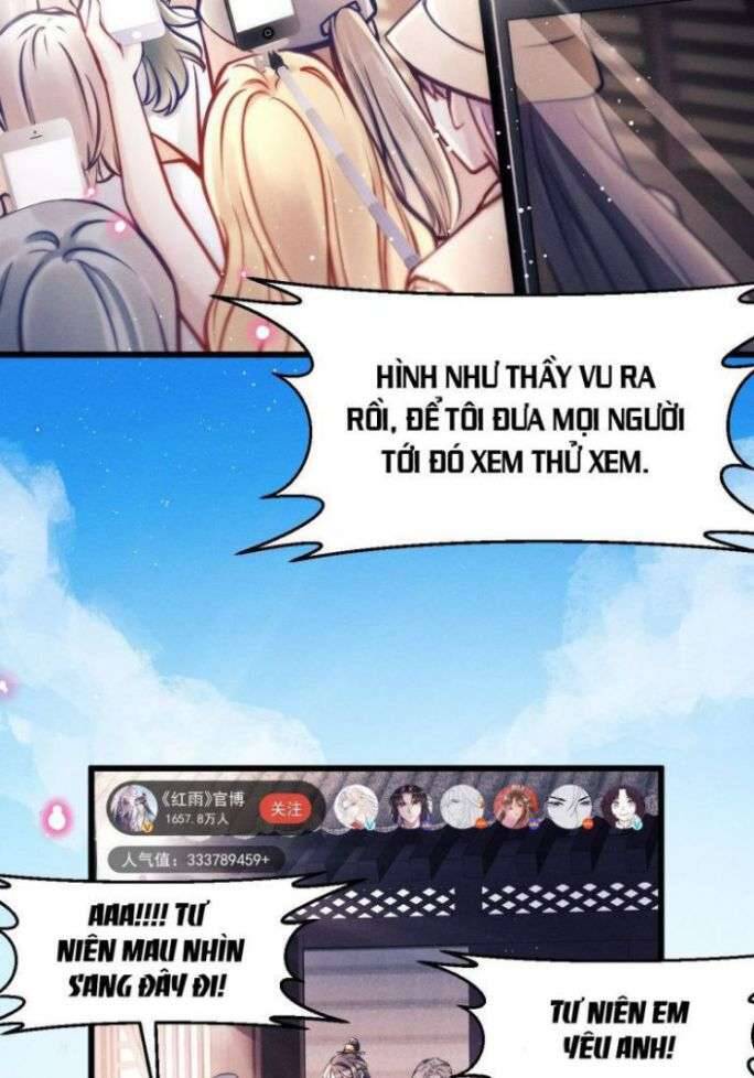 Tôi Hoài Nghi Ảnh Đế Đang Theo Đuổi Tôi Chapter 1 - Trang 18