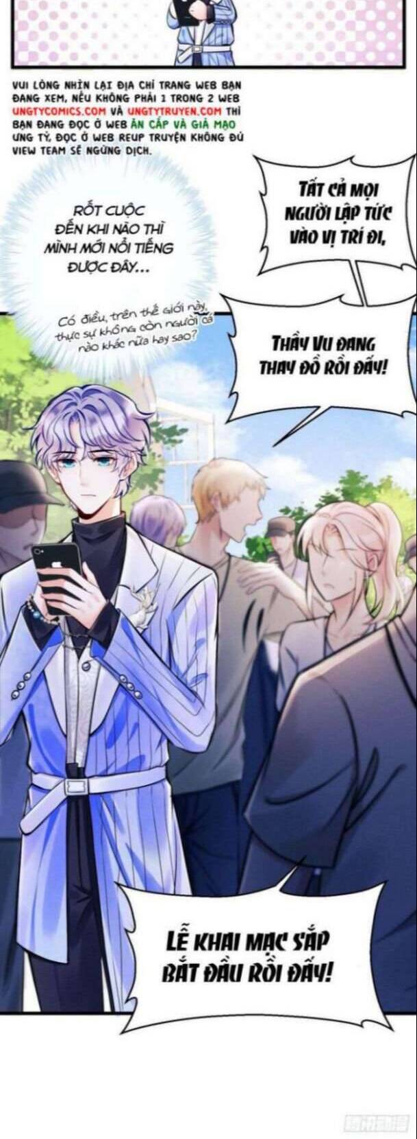 Tôi Hoài Nghi Ảnh Đế Đang Theo Đuổi Tôi Chapter 1 - Trang 24