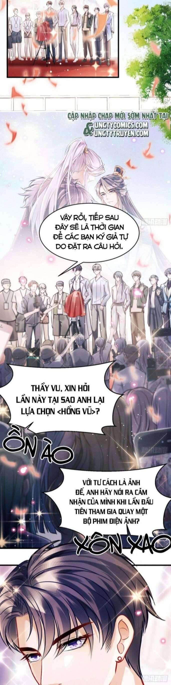 Tôi Hoài Nghi Ảnh Đế Đang Theo Đuổi Tôi Chapter 1 - Trang 28