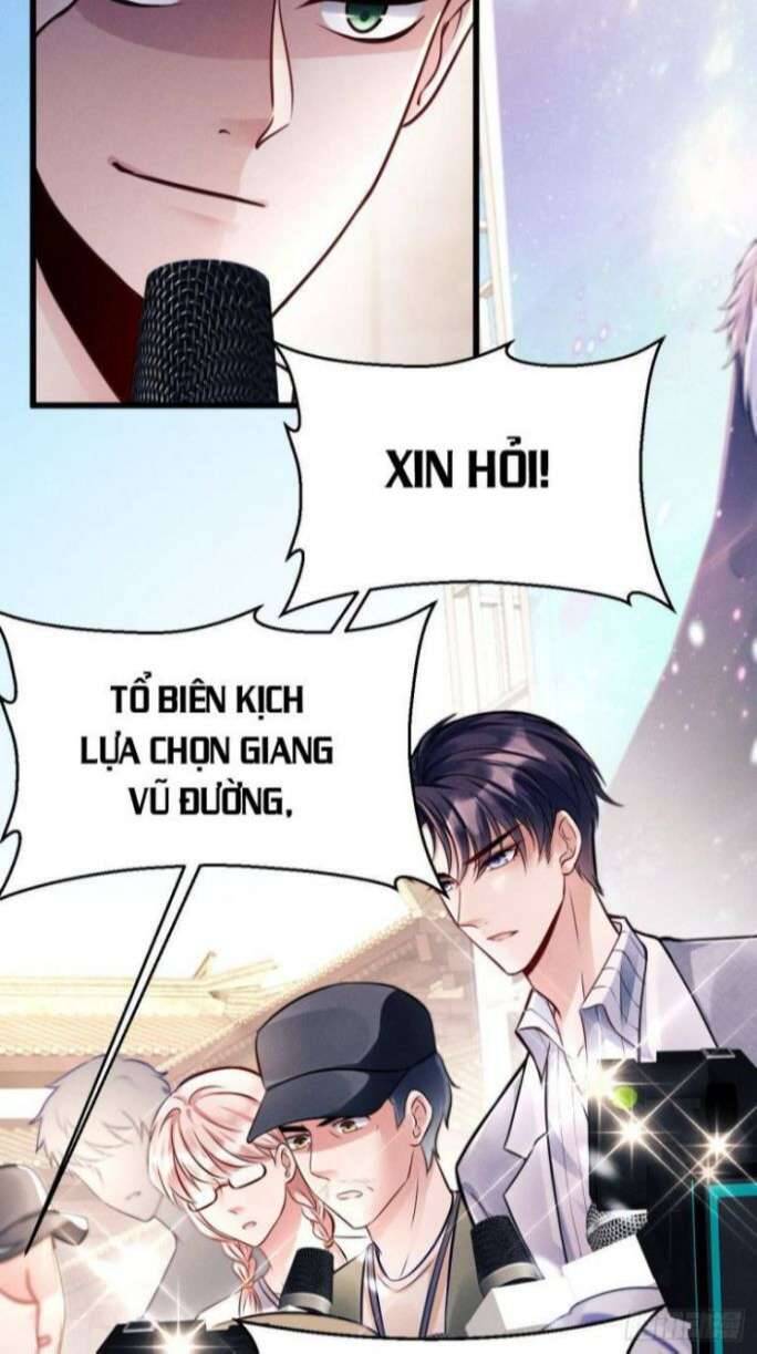 Tôi Hoài Nghi Ảnh Đế Đang Theo Đuổi Tôi Chapter 1 - Trang 34