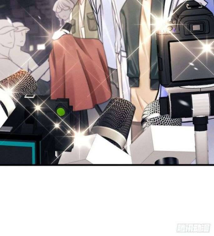 Tôi Hoài Nghi Ảnh Đế Đang Theo Đuổi Tôi Chapter 1 - Trang 37