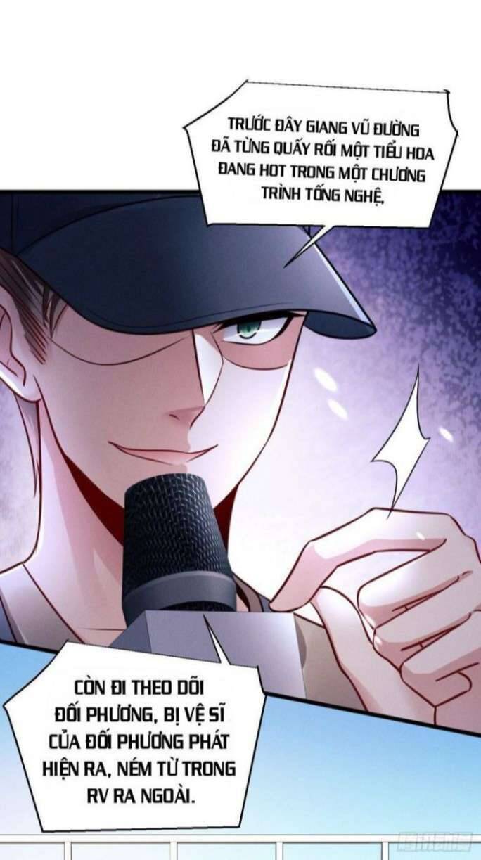 Tôi Hoài Nghi Ảnh Đế Đang Theo Đuổi Tôi Chapter 1 - Trang 38