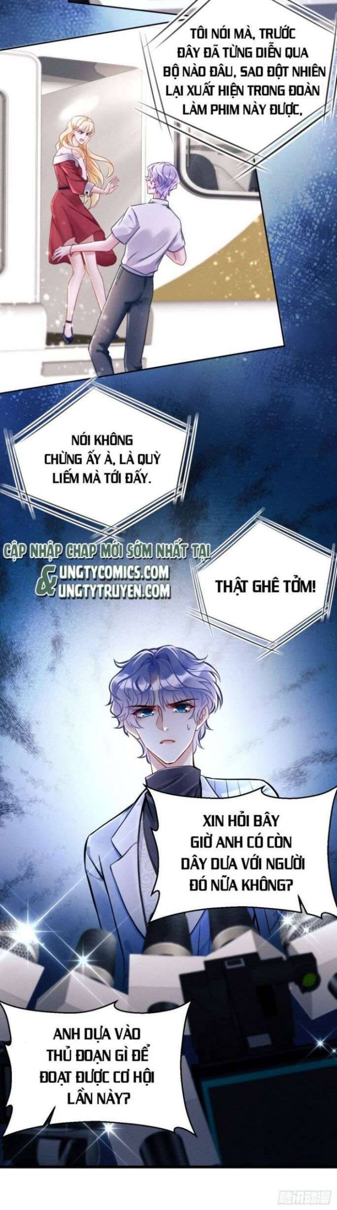 Tôi Hoài Nghi Ảnh Đế Đang Theo Đuổi Tôi Chapter 1 - Trang 42