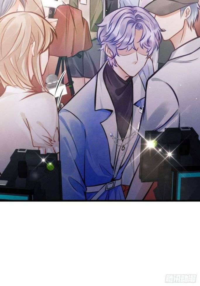 Tôi Hoài Nghi Ảnh Đế Đang Theo Đuổi Tôi Chapter 1 - Trang 50