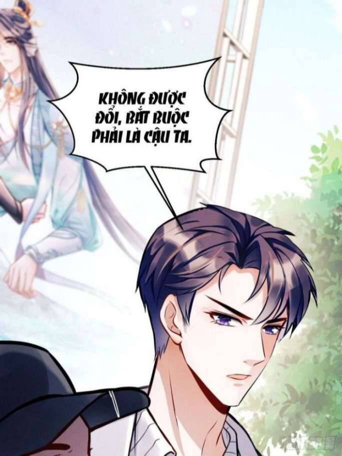 Tôi Hoài Nghi Ảnh Đế Đang Theo Đuổi Tôi Chapter 1 - Trang 56