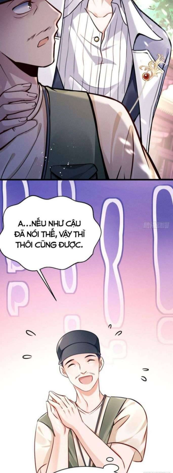 Tôi Hoài Nghi Ảnh Đế Đang Theo Đuổi Tôi Chapter 1 - Trang 57