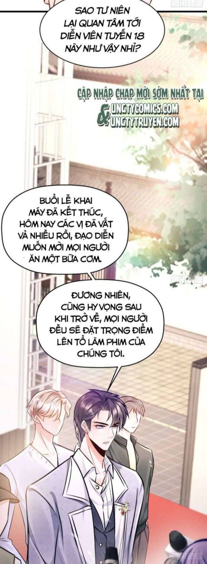 Tôi Hoài Nghi Ảnh Đế Đang Theo Đuổi Tôi Chapter 1 - Trang 58