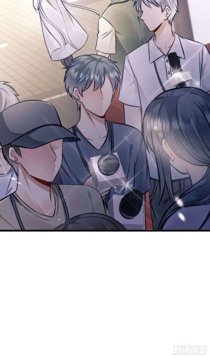 Tôi Hoài Nghi Ảnh Đế Đang Theo Đuổi Tôi Chapter 1 - Trang 62