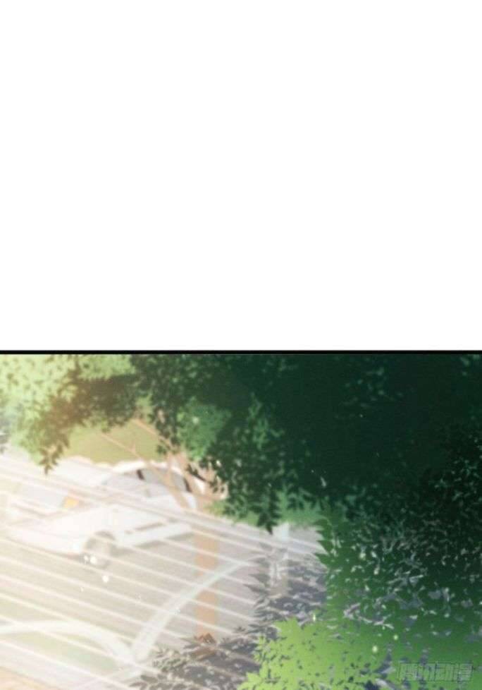 Tôi Hoài Nghi Ảnh Đế Đang Theo Đuổi Tôi Chapter 1 - Trang 63