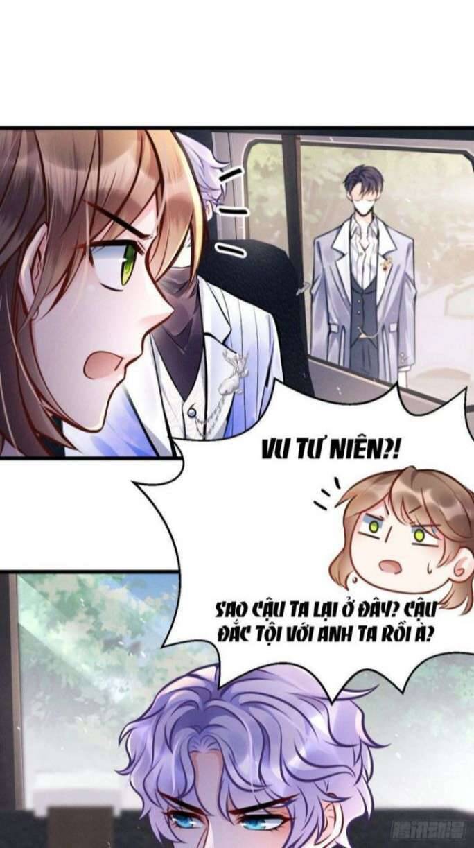 Tôi Hoài Nghi Ảnh Đế Đang Theo Đuổi Tôi Chapter 1 - Trang 76