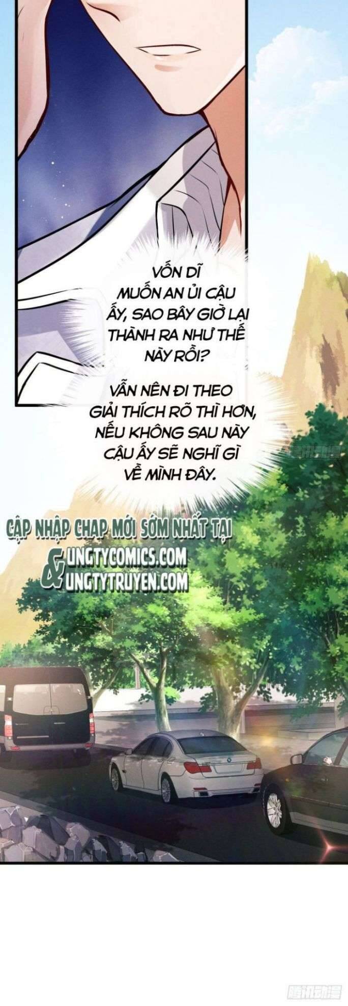 Tôi Hoài Nghi Ảnh Đế Đang Theo Đuổi Tôi Chapter 1 - Trang 82