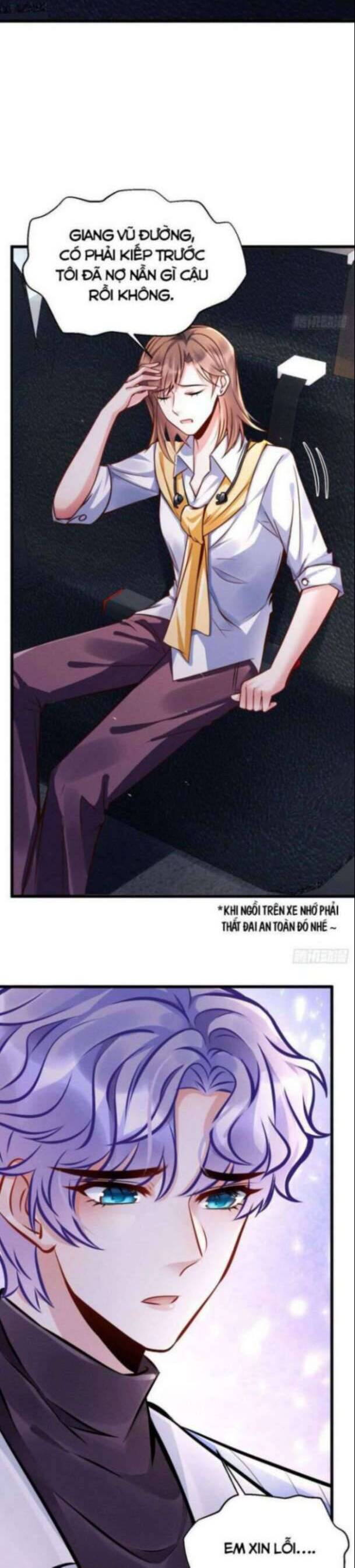 Tôi Hoài Nghi Ảnh Đế Đang Theo Đuổi Tôi Chapter 1 - Trang 84