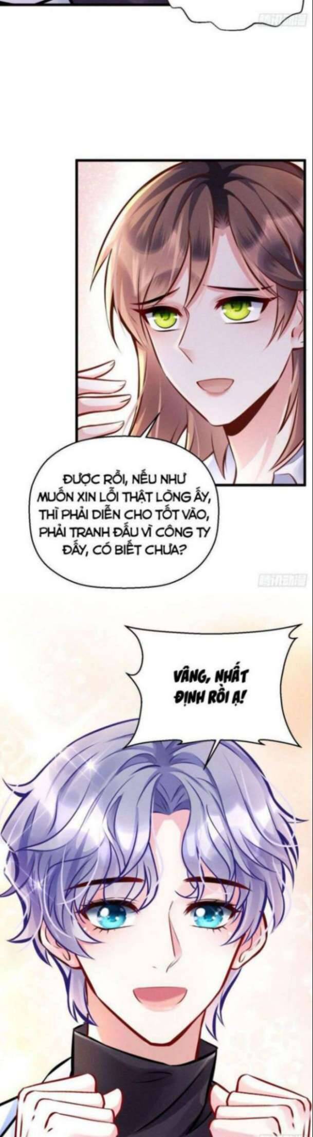 Tôi Hoài Nghi Ảnh Đế Đang Theo Đuổi Tôi Chapter 1 - Trang 85