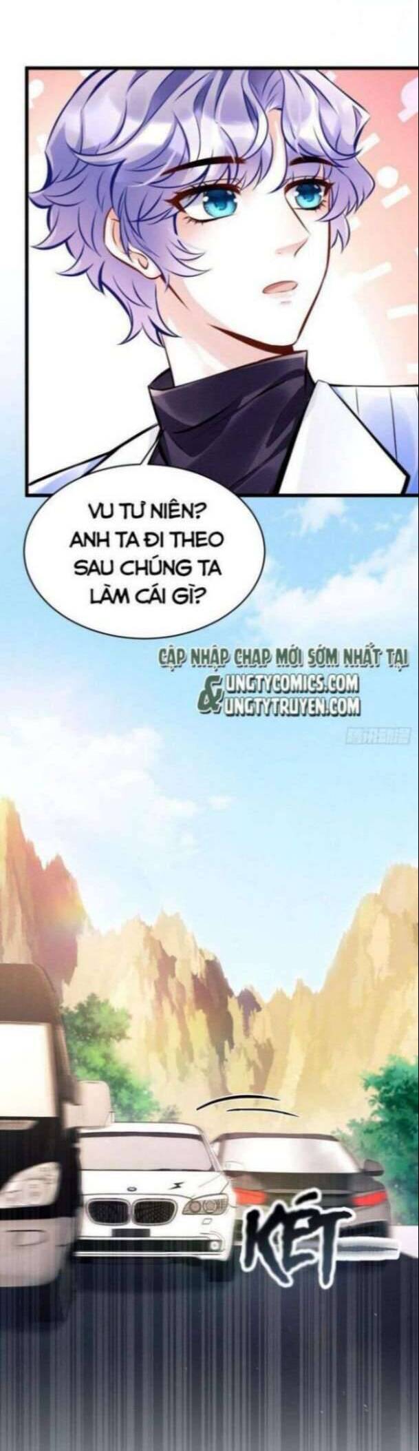Tôi Hoài Nghi Ảnh Đế Đang Theo Đuổi Tôi Chapter 1 - Trang 88
