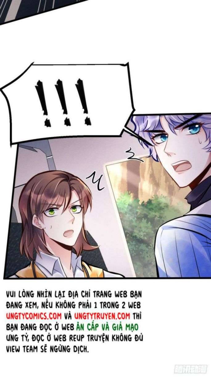 Tôi Hoài Nghi Ảnh Đế Đang Theo Đuổi Tôi Chapter 1 - Trang 91