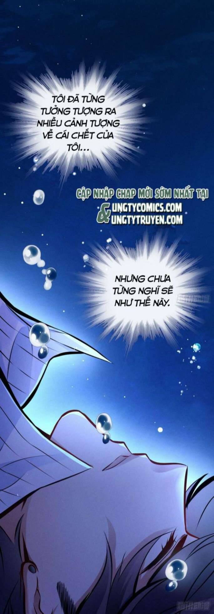 Tôi Hoài Nghi Ảnh Đế Đang Theo Đuổi Tôi Chapter 1 - Trang 99