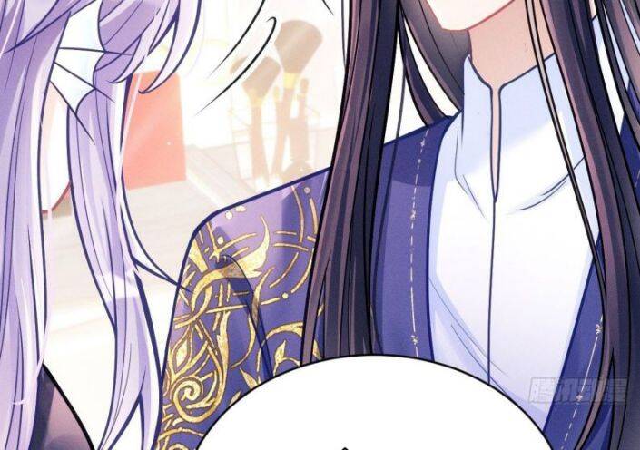 Tôi Hoài Nghi Ảnh Đế Đang Theo Đuổi Tôi Chapter 10 - Trang 43