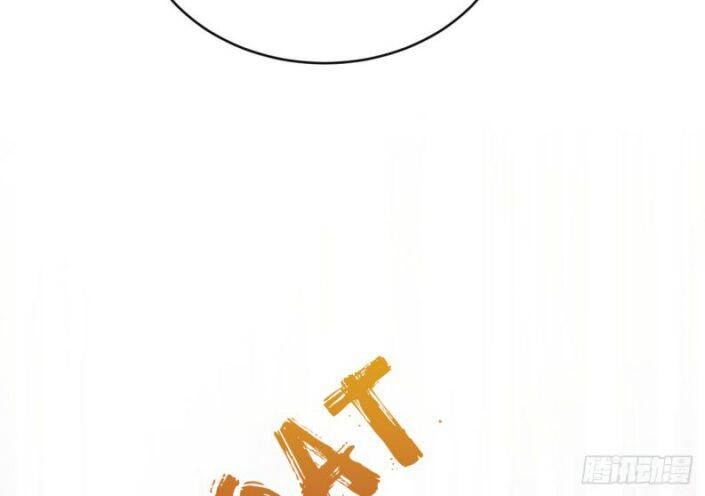 Tôi Hoài Nghi Ảnh Đế Đang Theo Đuổi Tôi Chapter 10 - Trang 48