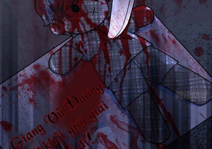 Tôi Hoài Nghi Ảnh Đế Đang Theo Đuổi Tôi Chapter 10 - Trang 56