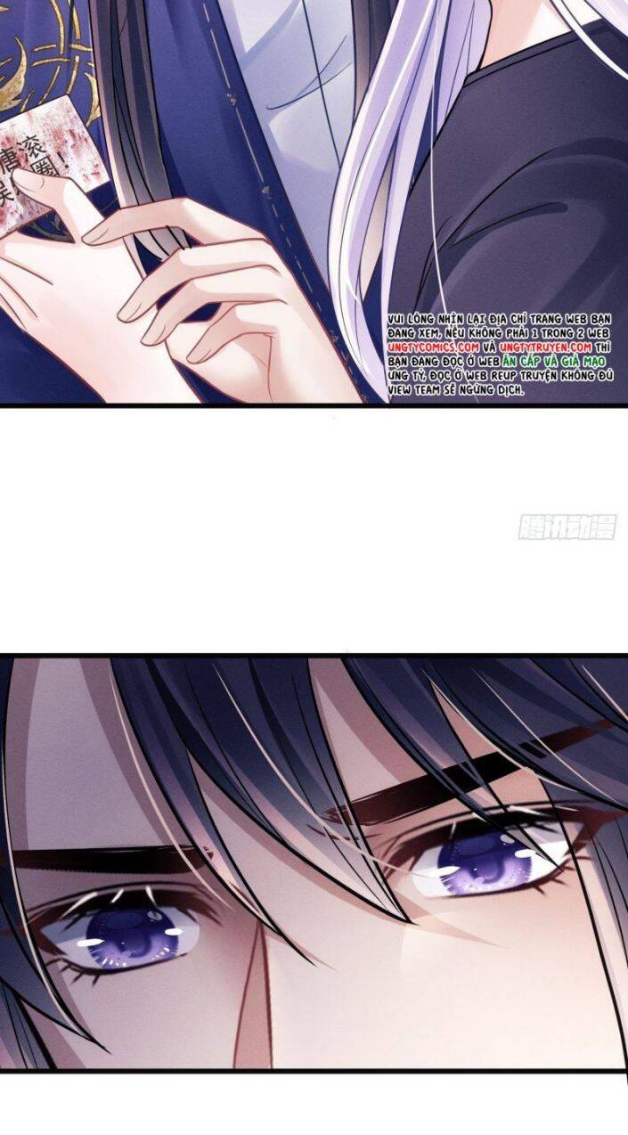 Tôi Hoài Nghi Ảnh Đế Đang Theo Đuổi Tôi Chapter 10 - Trang 67